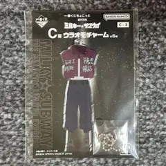 2026年最新】ミルキー☆サブウェイの人気アイテム - メルカリ