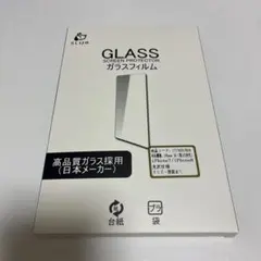 iPhone SE 2/3 iPhone 7 8 ガラスフィルム