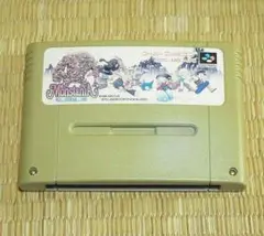 モンスタニア　スーパーファミコン モンスタニア｜スーパーファミコン (SFC)｜パック・イン・ビデオ