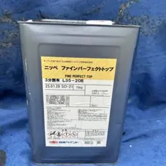 ニッペ ファインパーフェクトトップSi 15kg23-255 - メルカリ