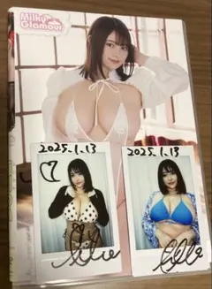 DVD「藤川めい/ミルキー・グラマー」