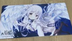 リセ lycée ラキカ スタディ§ステディ2 墹之上 由乃 プレイマット
