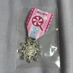 ラブライブサンシャイン Aqours 黒澤ルビィ 勲章コレクション