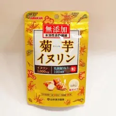 Item thumbnail for item 0fb7f7ba-99a8-4ab9-a460-b4d8e22266c0