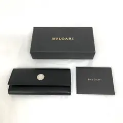 ブルガリBVLGARIブラックレザー ケース BVLGARI（ブルガリ） キーケース Bulgari Bulgari 2 30422 メンズ