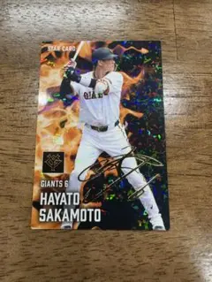 坂本勇人 読売ジャイアンツ　サイン入り
