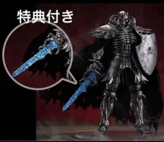 POPUPPARADE ベルセルク 髑髏の騎士　一番くじベルセルク　ガッツ