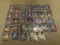 ポケモン　シール　リザードン　アマダ　最強シール列伝 キラ レア まとめ売り