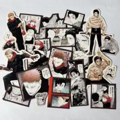 最強ジャンプ　付録 呪術廻戦　特典 フレークシール　乙骨憂太 モバイルステッカー