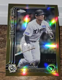 2025年最新】原口文仁 カードの人気アイテム - メルカリ