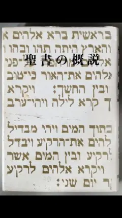 2025年最新】尾山令仁の人気アイテム - メルカリ