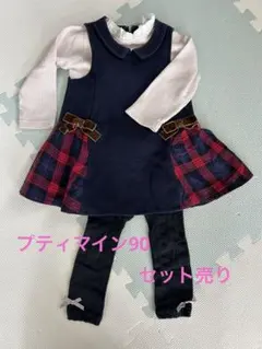 Petit Main ネイビー ワンピース レギンスセット