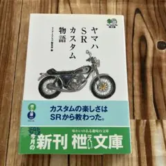 Item thumbnail for item ba3787ba-1786-4e72-9648-25df879a7599