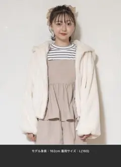 Lovetoxic ファーパーカ ラブトキ