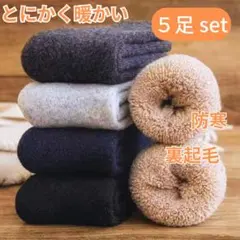 Item thumbnail for item 7d87e8fb-2cb4-486e-bc1f-edf4c1f74b04