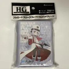 Item thumbnail for item 616e40cc-5b70-4f41-a3ba-2adfa8f709a4