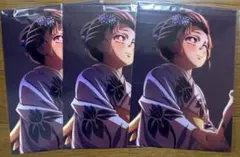 劇場版 映画 鬼滅の刃 無限城編 第一章 猗窩座再来 入場者特典 3枚セット