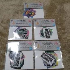 一番くじ ジョジョの奇妙な冒険 J賞 ステッカーコレクション　まとめ売り