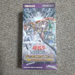 2025年最新】タクティカルマスターズの人気アイテム - メルカリ