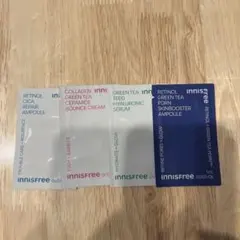 イニスフリー試供品