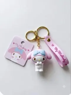 マイメロディ キーホルダーのサムネイル