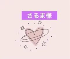 非売品】 BTS × OREO 韓国限定 A2ポスターステッカーセット 未使用