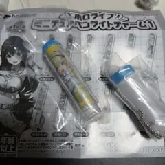 Item thumbnail for item 6049dbc7-4481-4f60-9701-825df2f9856f