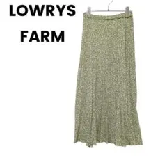 989【ローリーズファーム】 アコーディオンプリーツスカート　ロング丈　花柄