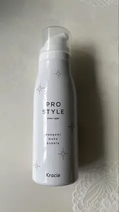 値下げ❗️試しに1度使用したのみ ❣️PRO STYLE 前髪メイクプロスタイルのサムネイル