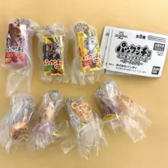 ズートピア2 パックンチョ 7個セット ニック　ジュディ 新品