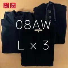 UNIQLO ユニクロカーディガンとスウェットパーカの3着セット 09BLACK
