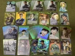 ちくは様 リクエスト 2点 まとめ商品