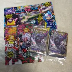 鬼札アバク　ジァオウガ　ニンジャバトル