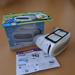 Item thumbnail for item 3780f40c-e5aa-4bc0-b4b1-79444ad6ca42