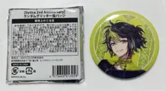 にじさんじ 伊波ライ 缶バッジ Dytica 2ndAnniversary