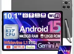 Android15 タブレット 11インチ SIMフリー 30GB＋256GB - メルカリ