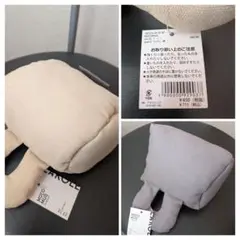 LAKOLE MOCO MUG モコモコマグ　2点セット