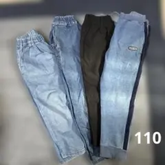110 長ズボン 4点セット まとめ売りのサムネイル