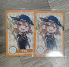 からぴち えとさん 魔法学園 額縁 トレカ - メルカリ