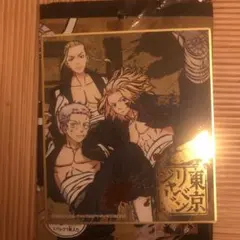 東京リベンジャーズ　色紙