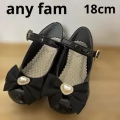 any fam フォーマルシューズ 18cm
