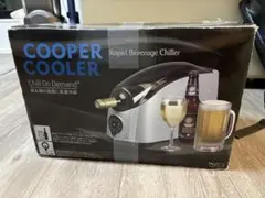 2026年最新】cooper coolerの人気アイテム - メルカリ