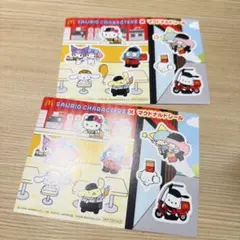 未使用　サンリオキャラクターズ マクドナルド コラボシール 2シートセット
