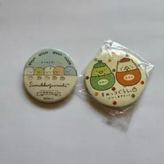 すみっこくらし缶バッチ