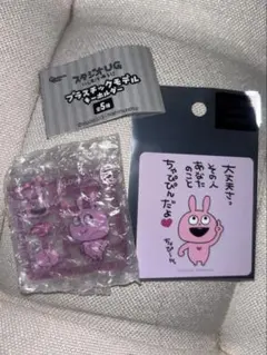 にしむらゆうじ スタジオUG ステッカー ラブラビットモデルキーホルダー
