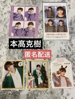 Item thumbnail for item 3833c887-be06-423a-bc7d-1d23f7dd7ec5