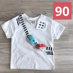 新品　新幹線　こまち　はやぶさ　連結　Tシャツ マスコット　半袖　プラレール