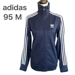adidas アディダス トラックジャケット 95 M ネイビー
