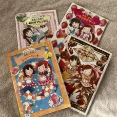 Item thumbnail for item bd43d2a0-60e8-4511-901c-965c10d54096