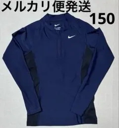 Item thumbnail for item 93b02f3f-4e6d-45de-b21e-acb8b183a84c